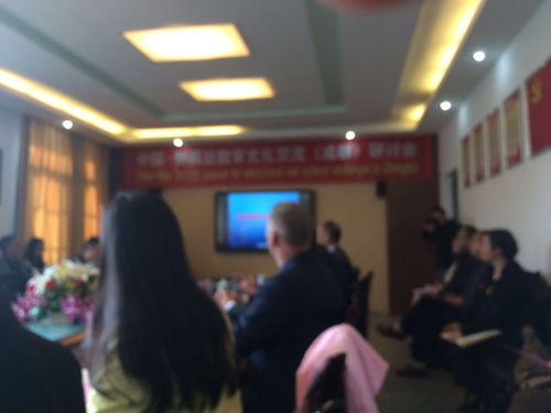 專業(yè)護(hù)航，精準(zhǔn)溝通 成都建筑工程翻譯公司的全方位語(yǔ)言解決方案